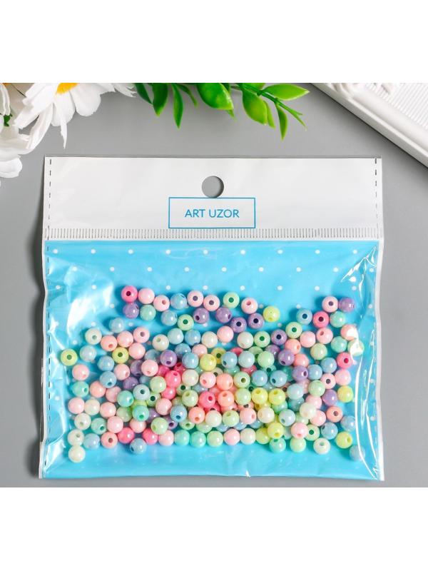 Бусины для творчества пластик 