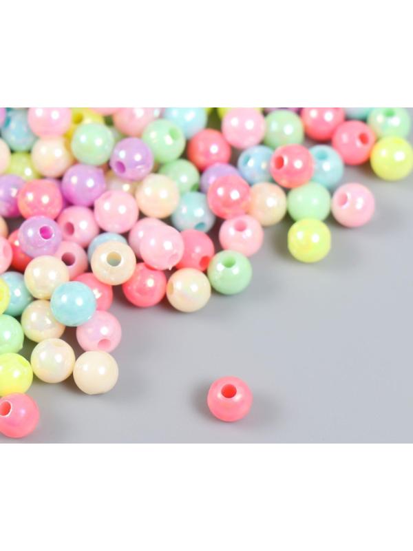 Бусины для творчества пластик 