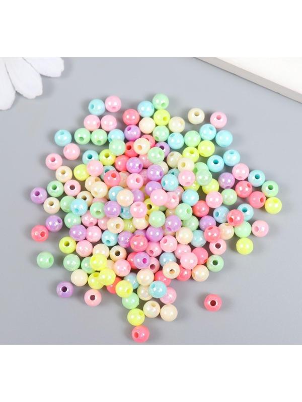 Бусины для творчества пластик 