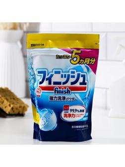 Порошок для посудомоечных машин, Finish Power Powder Lemon, с ароматом лимона, 660 г