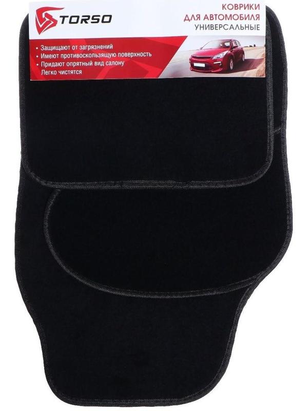 Коврики автомобильные TORSO, ворс, 67×45 см, 43×30 см, черный, набор 4 шт