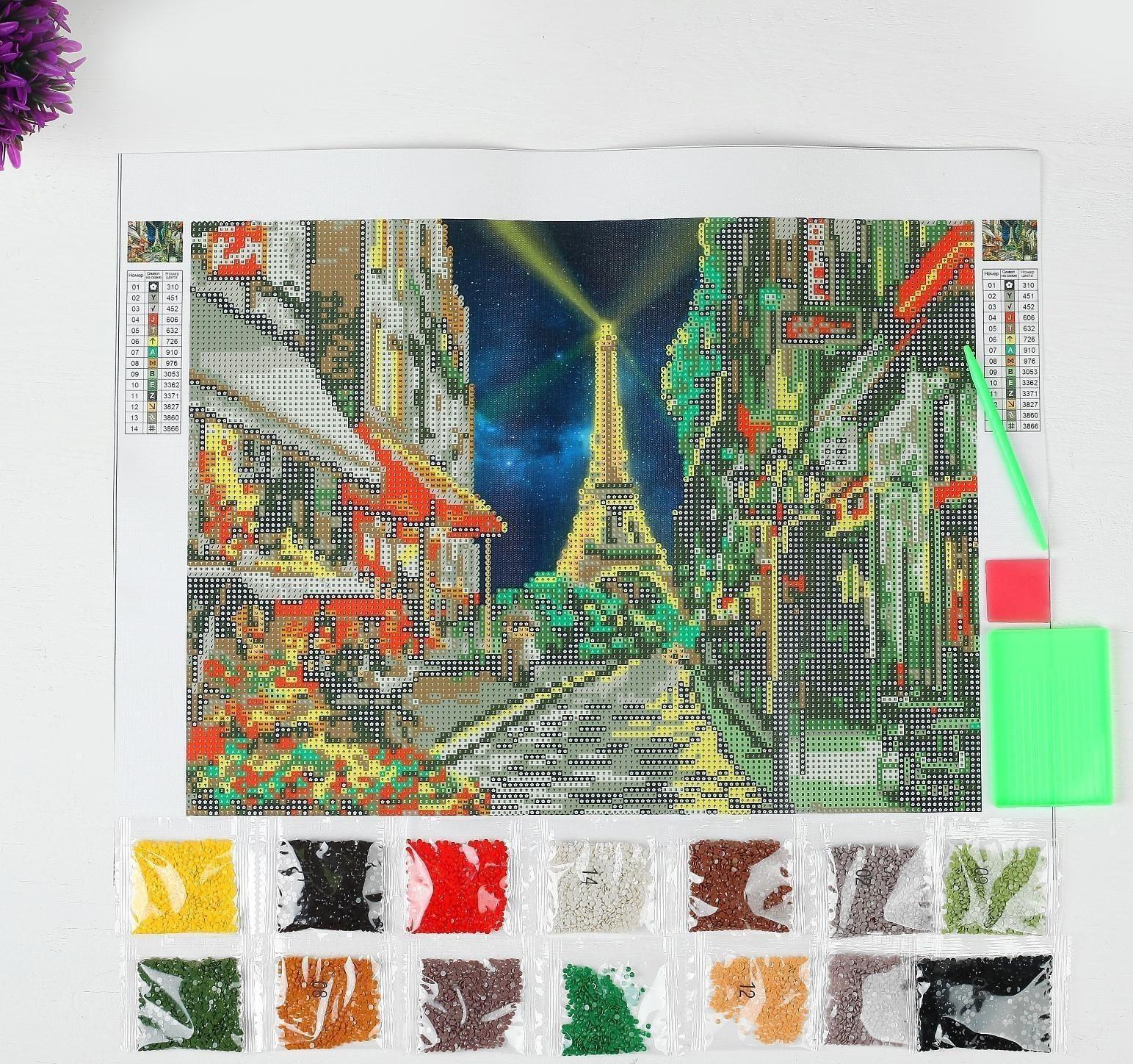 Алмазная мозаика с частичным заполнением «Париж», 30 х 40 см, холст, ёмкость. Набор для творчества