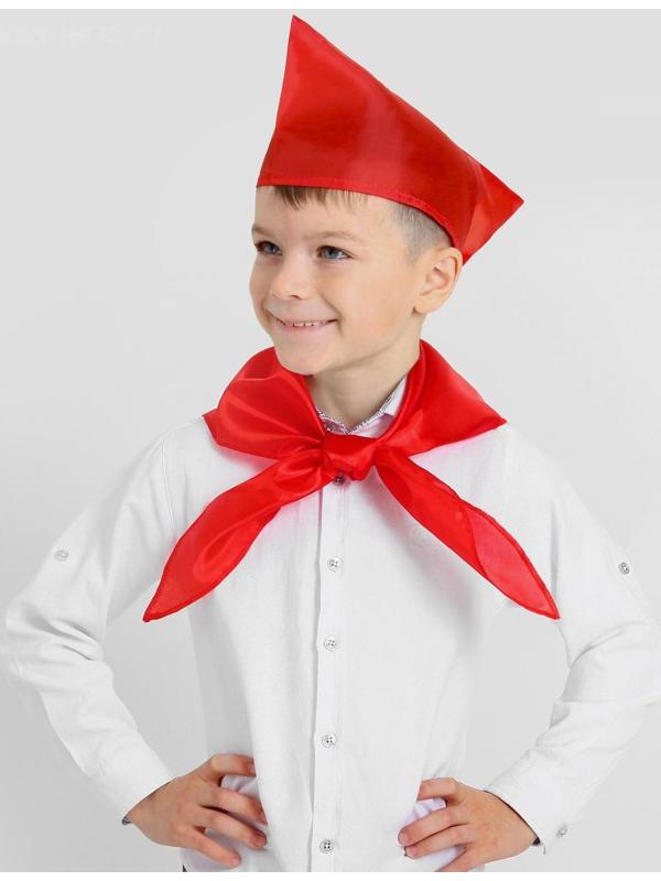 Набор пионера: галстук, пилотка, цвет красный