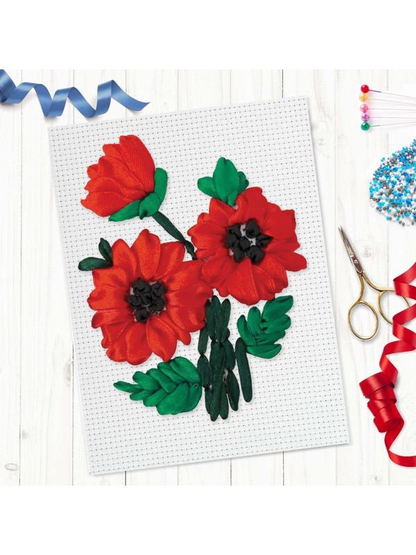 Вышивка лентами на канве «Красные маки». Набор для творчества