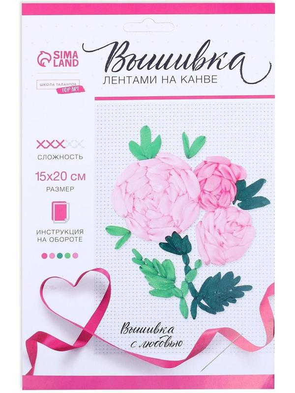 Вышивка лентами на канве «Розовые розы». Набор для творчества