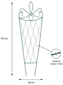Шпалера, 193 × 66 × 1 см, металл, зелёная, «Корона»