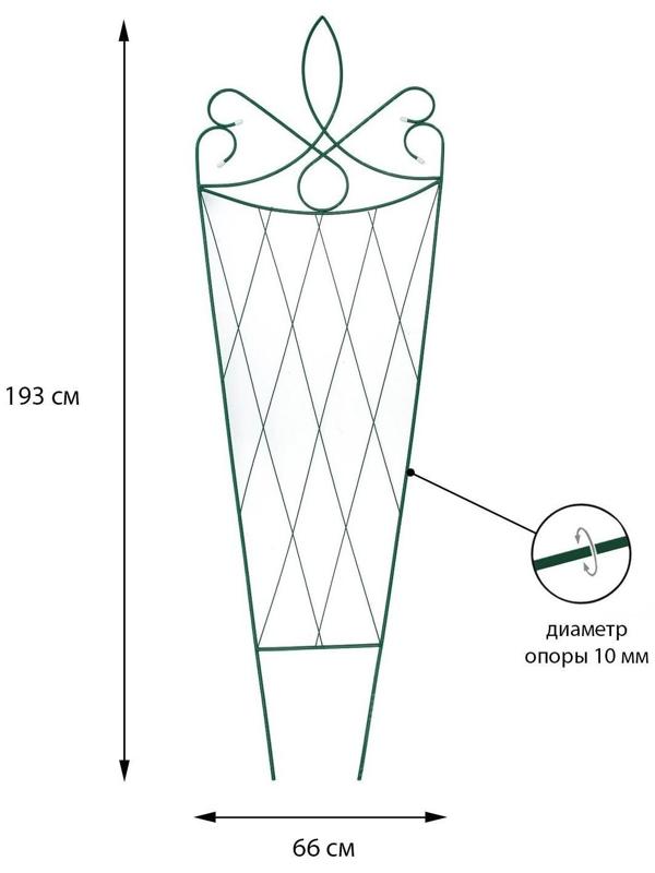 Шпалера, 193 × 66 × 1 см, металл, зелёная, «Корона»