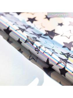 Плёнка упаковочная с голографией «Starry sky», 100 × 70 см