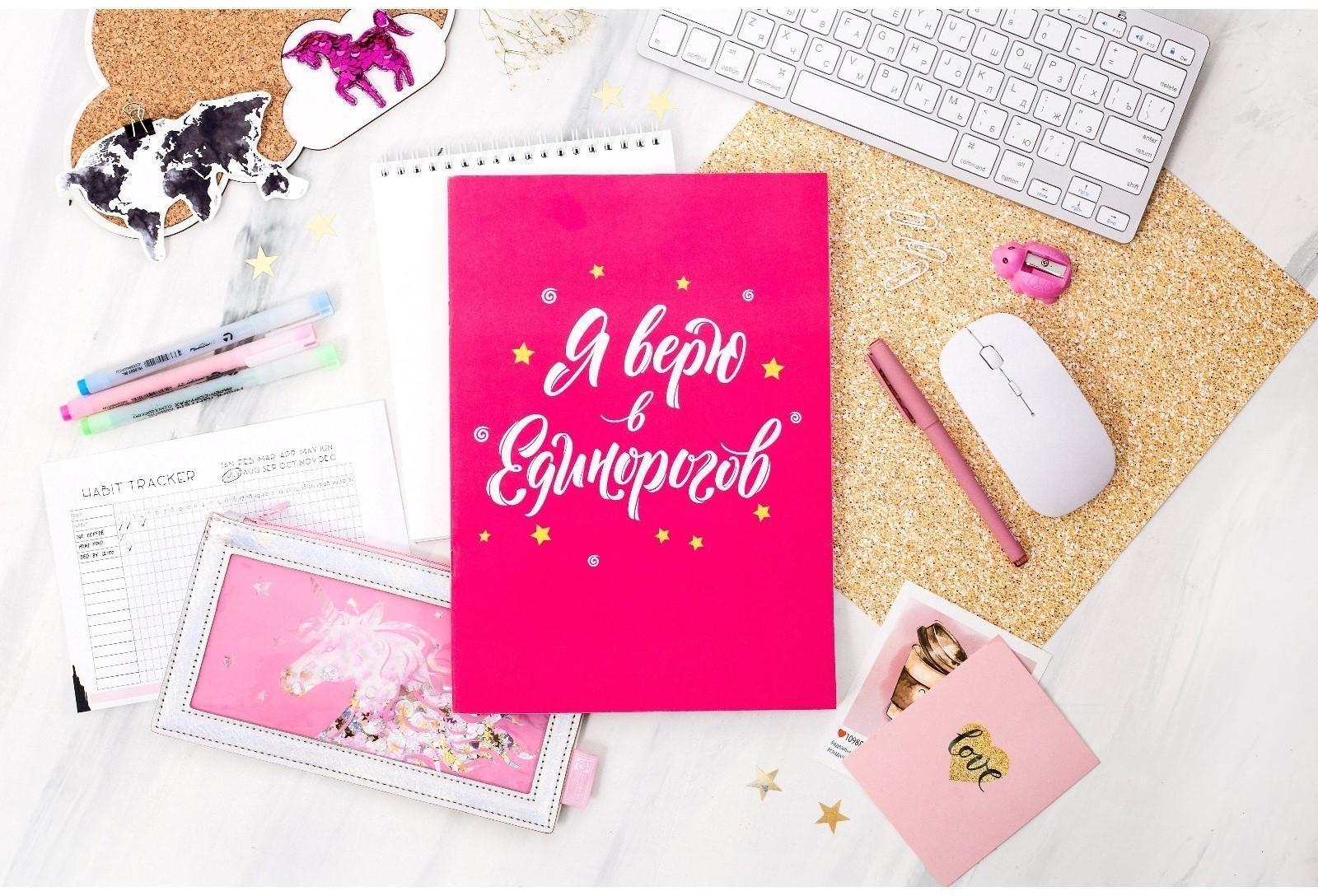 Тетрадь А4, 48 листов в клетку Calligrata 