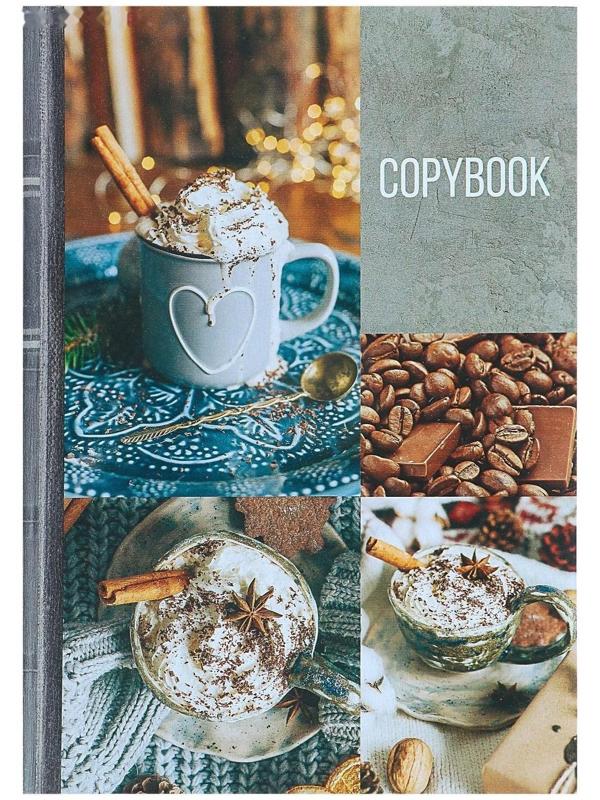 Тетрадь А4, 48 листов в клетку Calligrata 