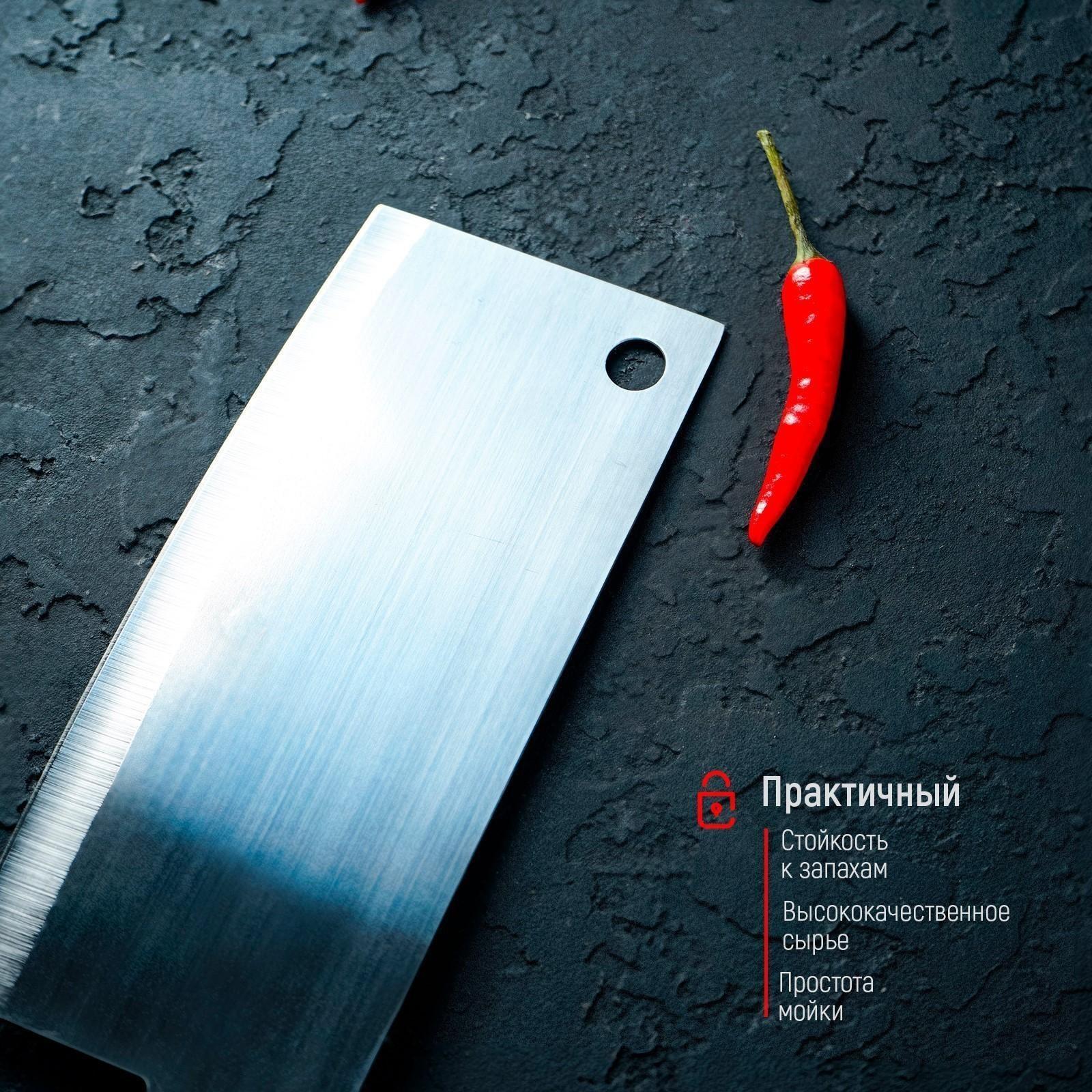 Топорик кухонный «Лидер», лезвие 18 см