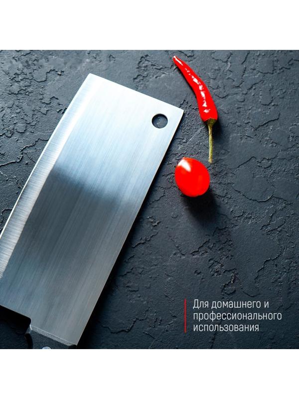 Топорик кухонный «Лидер», лезвие 18 см