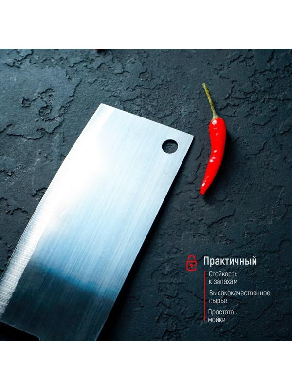 Топорик кухонный «Лидер», лезвие 18 см