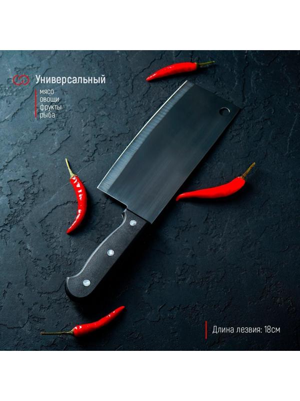 Топорик кухонный «Лидер», лезвие 18 см