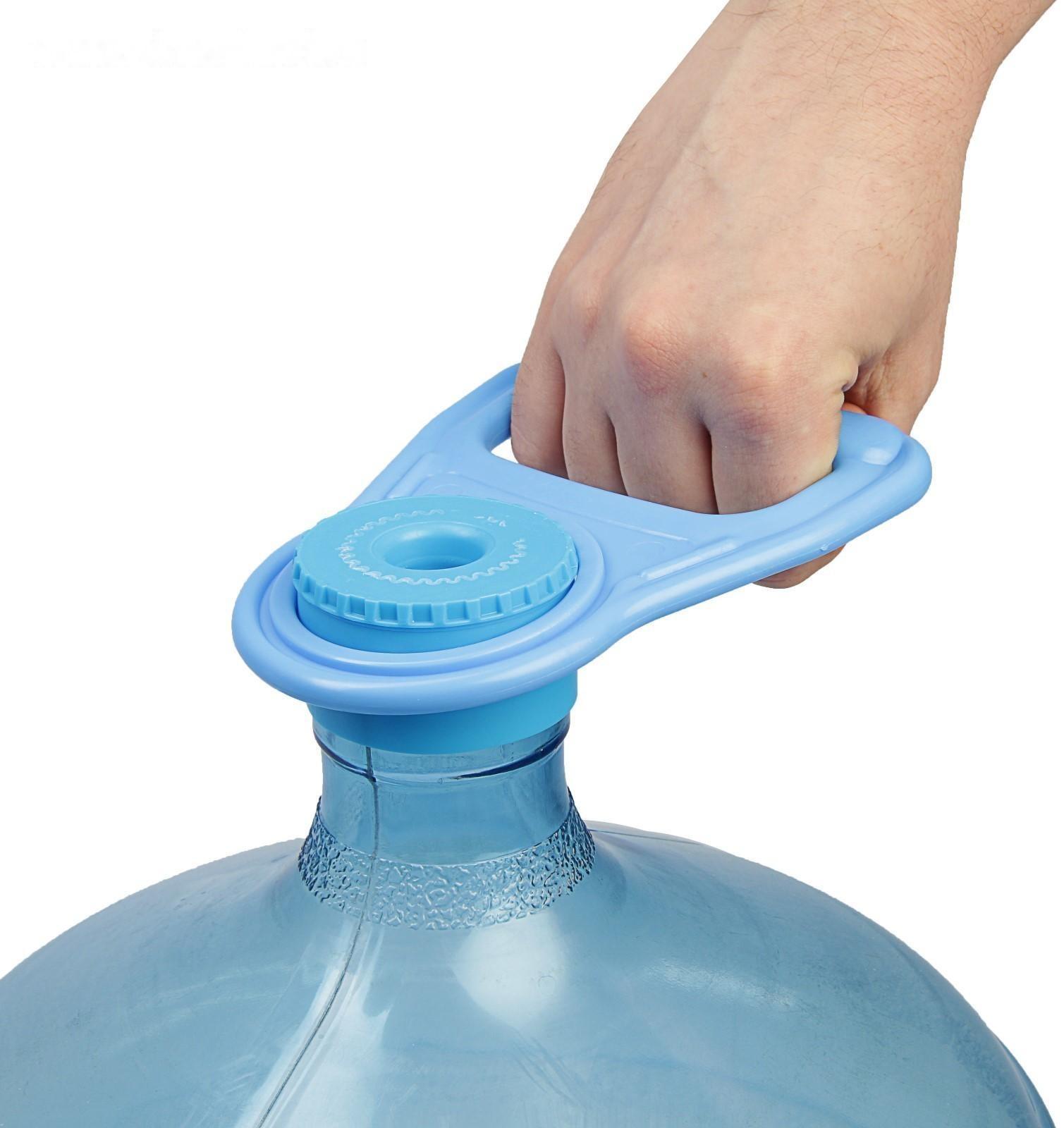 Ручка для переноса бутылей Luazon LBH-02, 19 л