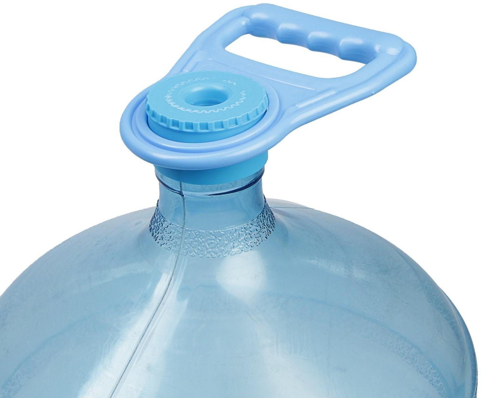 Ручка для переноса бутылей Luazon LBH-02, 19 л