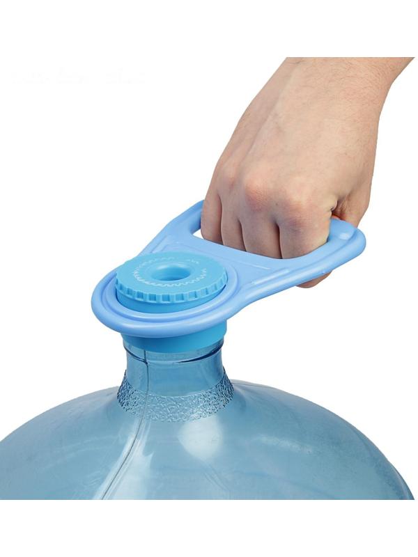 Ручка для переноса бутылей Luazon LBH-02, 19 л