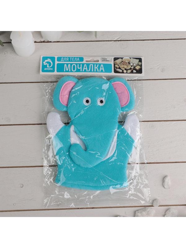 Мочалка-варежка детская для купания Доляна «Слоник», 22 см