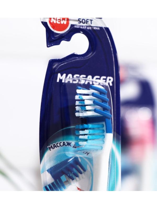 Зубная щетка мягкая Rendal Massager, микс 1 шт.