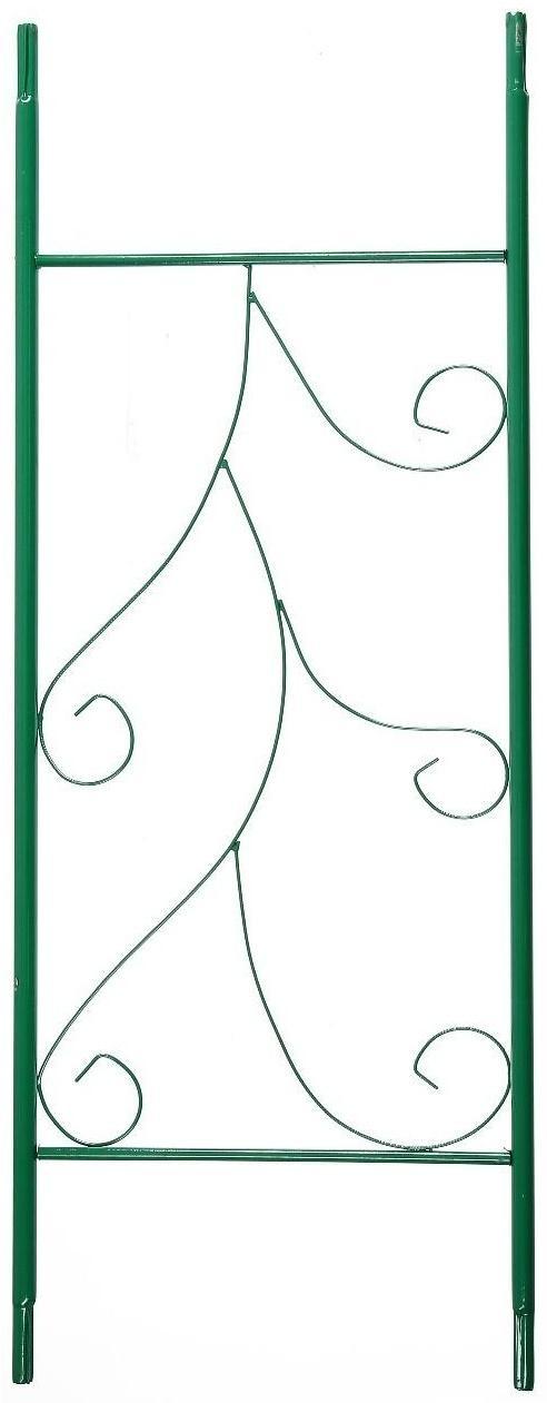 Арка садовая, разборная, 240 × 120 × 36.5 см, металл, зелёная, «Веточка»