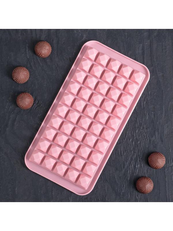 Форма для льда и шоколада «Сапфир», 25×13×2 см, 50 ячеек, цвет МИКС