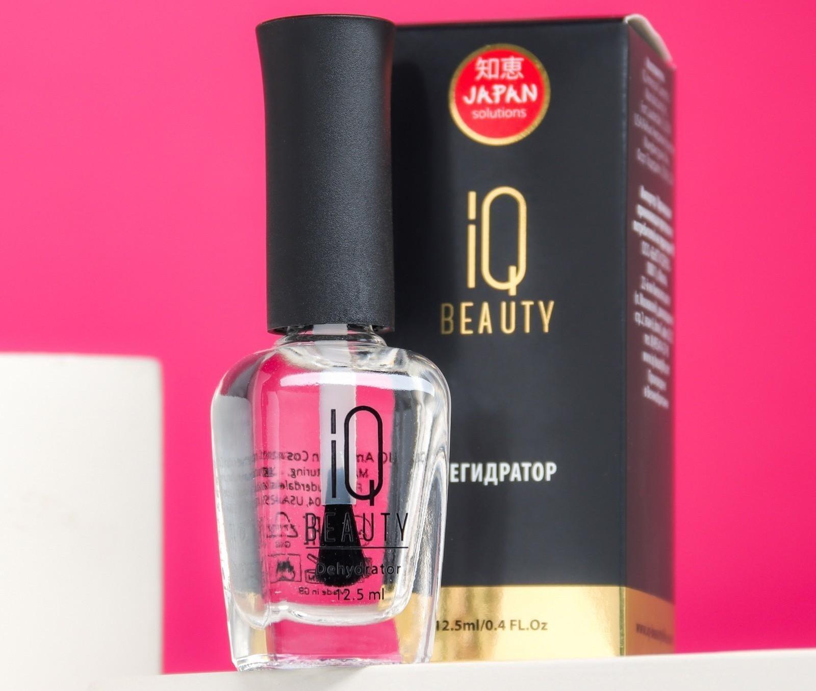 Дегидратор IQ BEAUTY, для обезжиривания ногтевой пластины, 12.5 мл