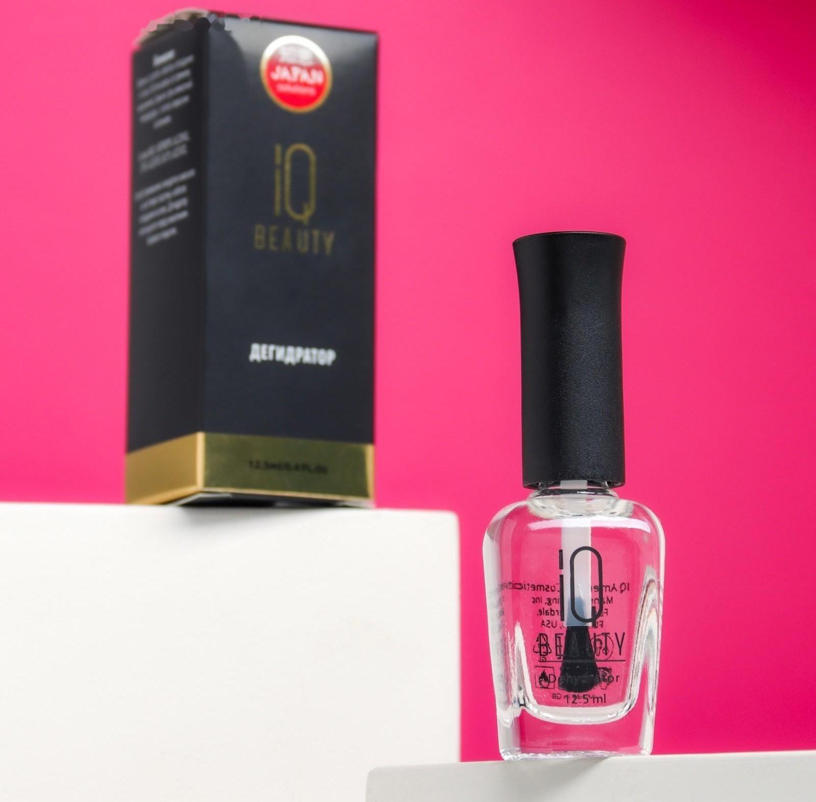 Дегидратор IQ BEAUTY, для обезжиривания ногтевой пластины, 12.5 мл