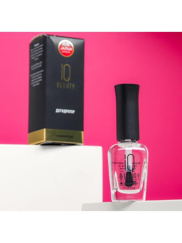 Дегидратор IQ BEAUTY, для обезжиривания ногтевой пластины, 12.5 мл