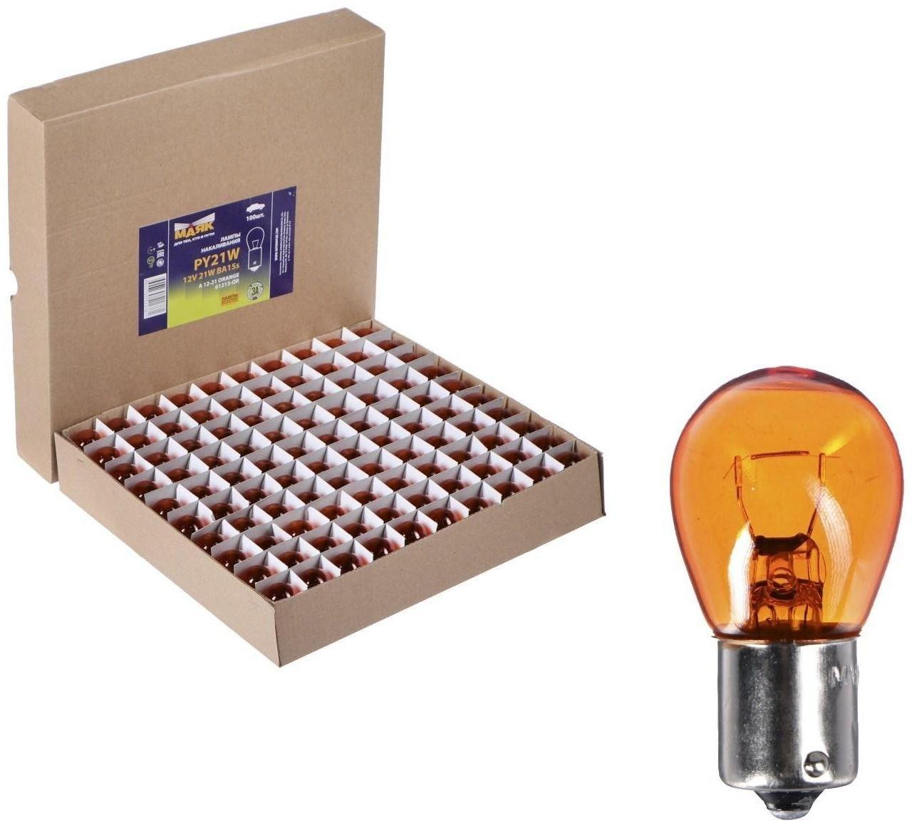 Лампа автомобильная Маяк, P21W, 12 В, (BA15S)