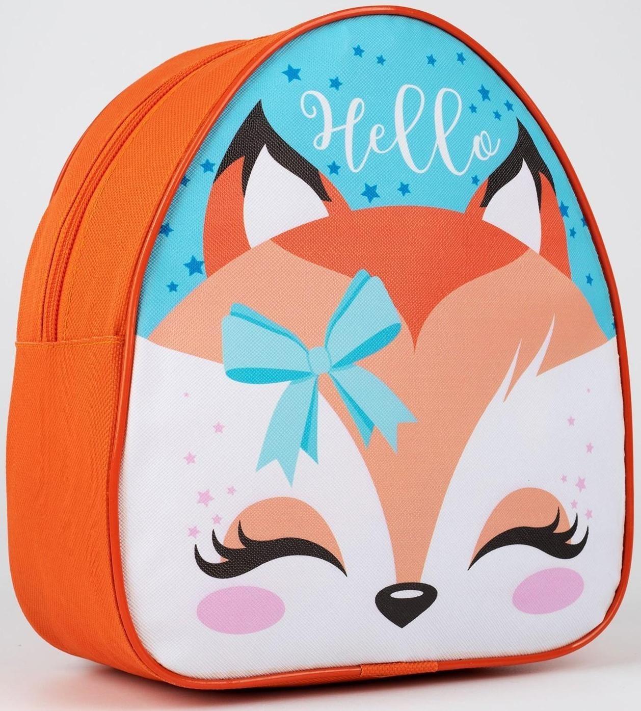Рюкзак детский, отдел на молнии, цвет оранжевый