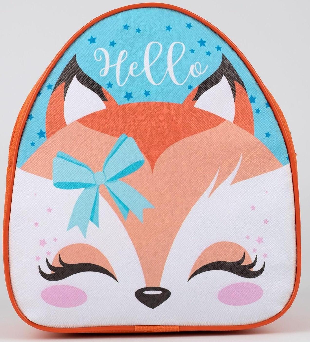 Рюкзак детский, отдел на молнии, цвет оранжевый