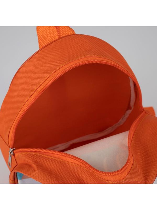 Рюкзак детский, отдел на молнии, цвет оранжевый