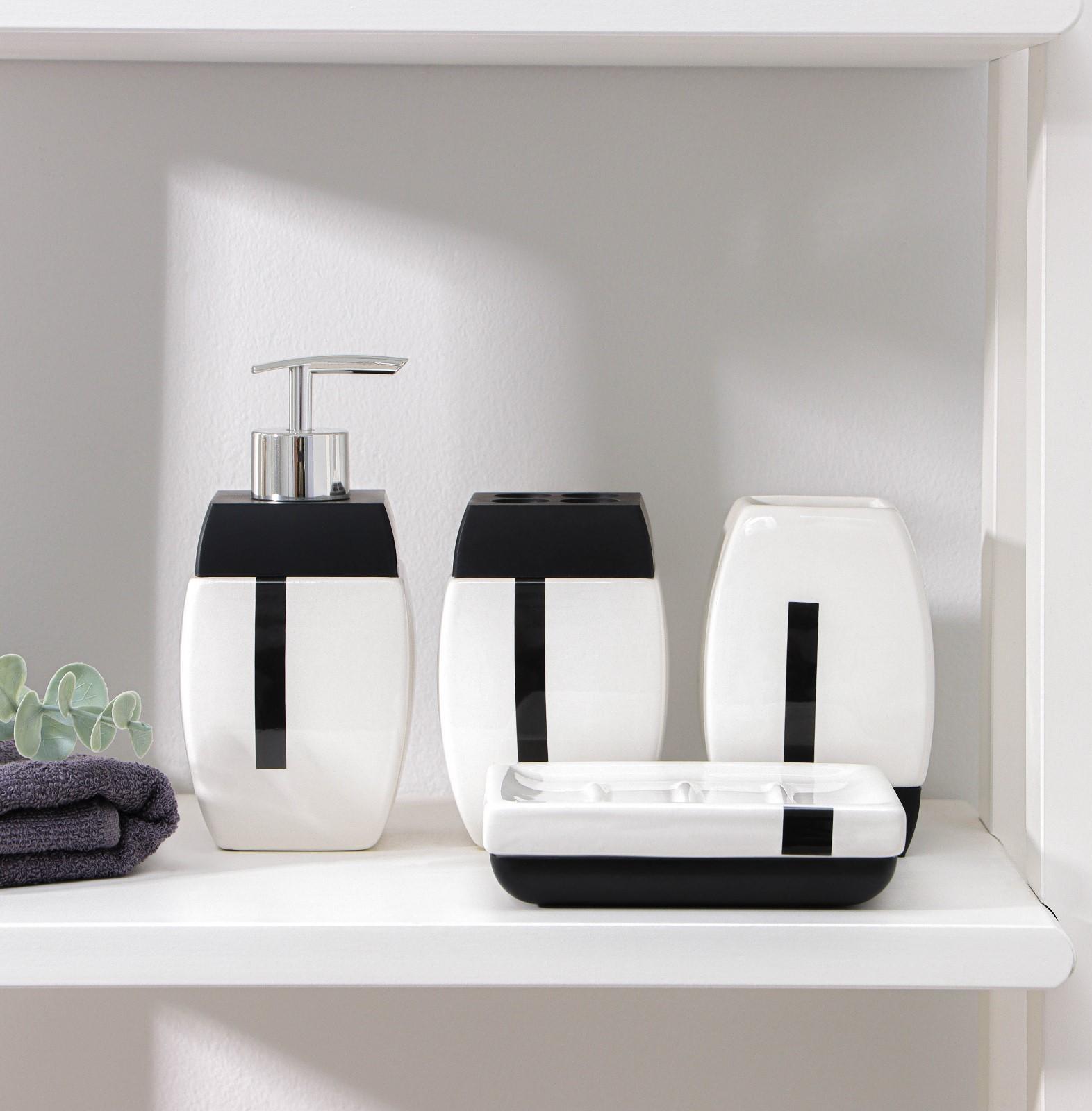 Набор аксессуаров для ванной комнаты «Гармония», 4 предмета (дозатор 400 мл, мыльница, 2 стакана)