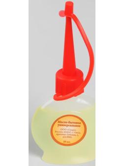 Масло бытовое, универсальное, 20 мл