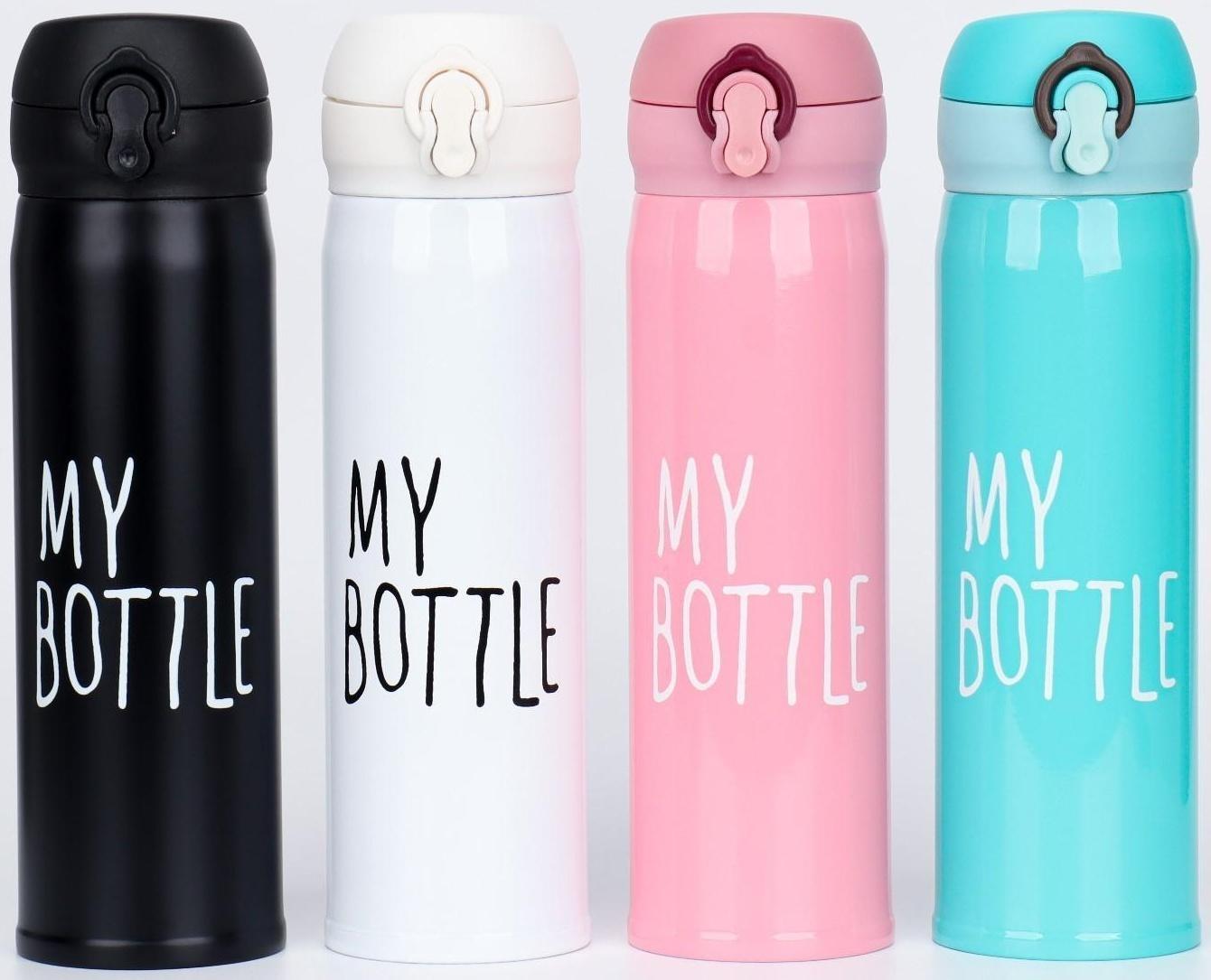 Термос, серия: Топ, 