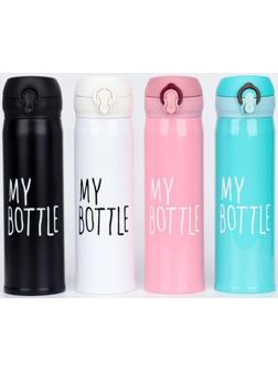 Термос, серия: Топ, 