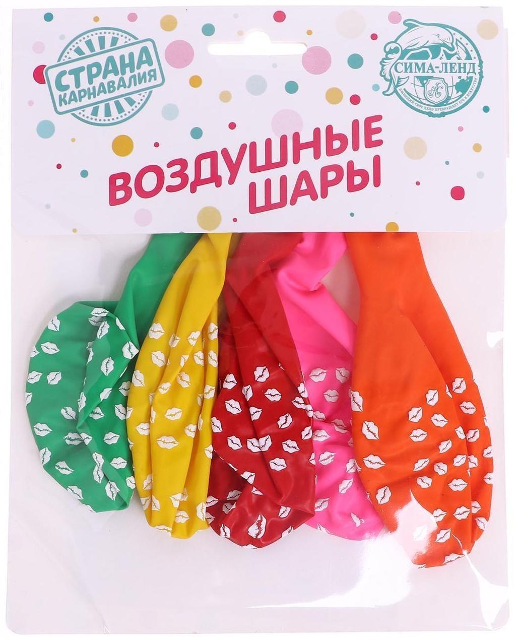 Шар латексный 12