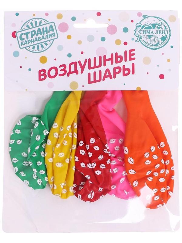 Шар латексный 12