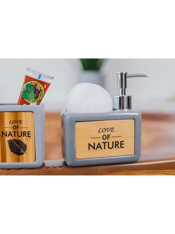 Дозатор для моющего средства с подставкой для губки Доляна «Природа», 500 мл, цвет серый