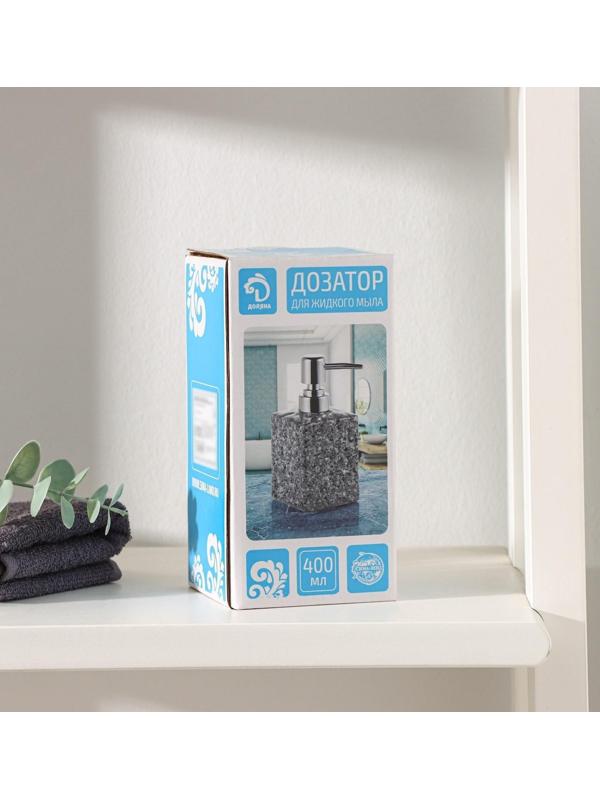 Дозатор для жидкого мыла Доляна «Гранит», 360 мл, цвет белый