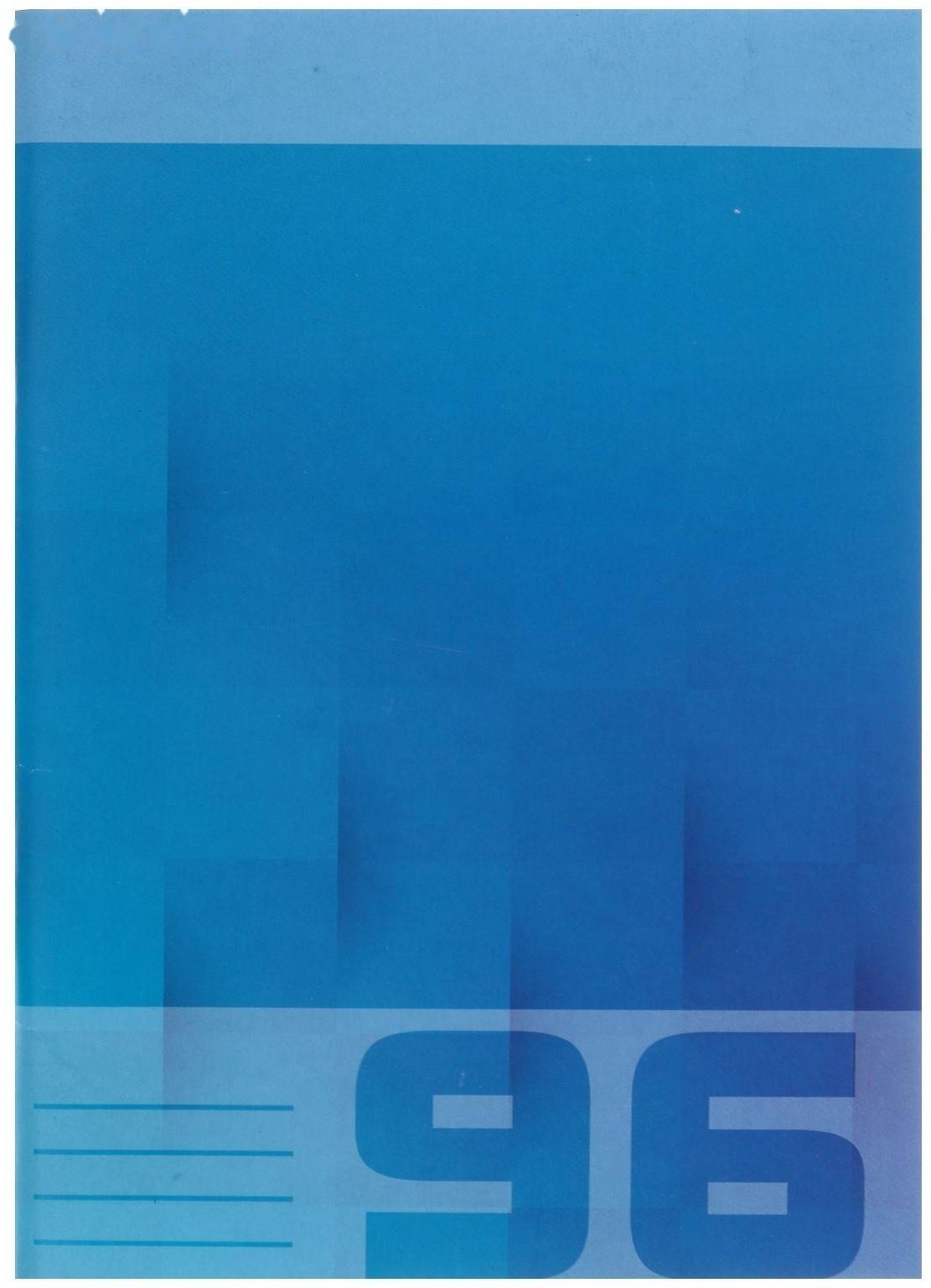 Тетрадь А4, 96 листов в клетку Calligrata 