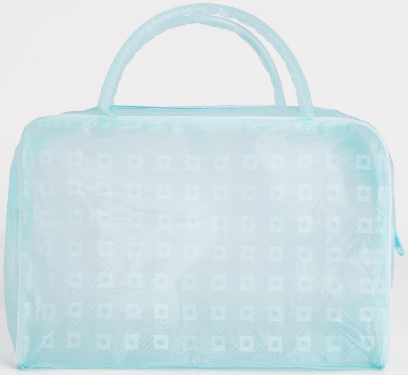 Косметичка на молнии, цвет зелёный