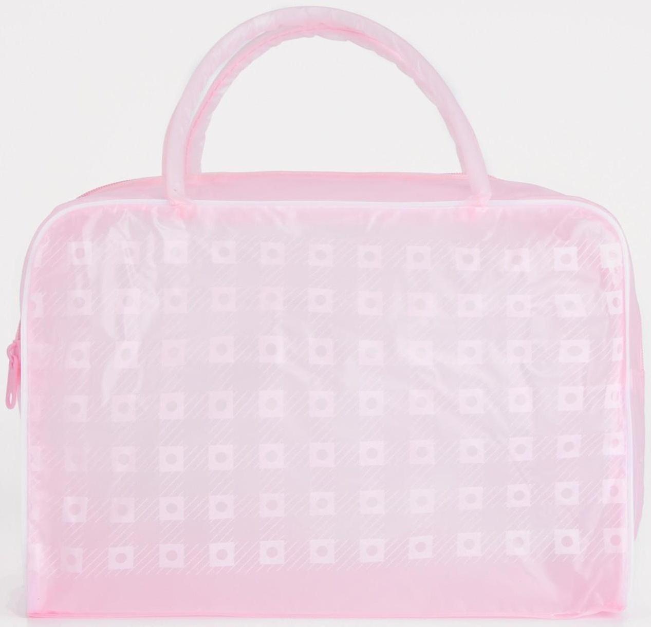 Косметичка на молнии, цвет розовый