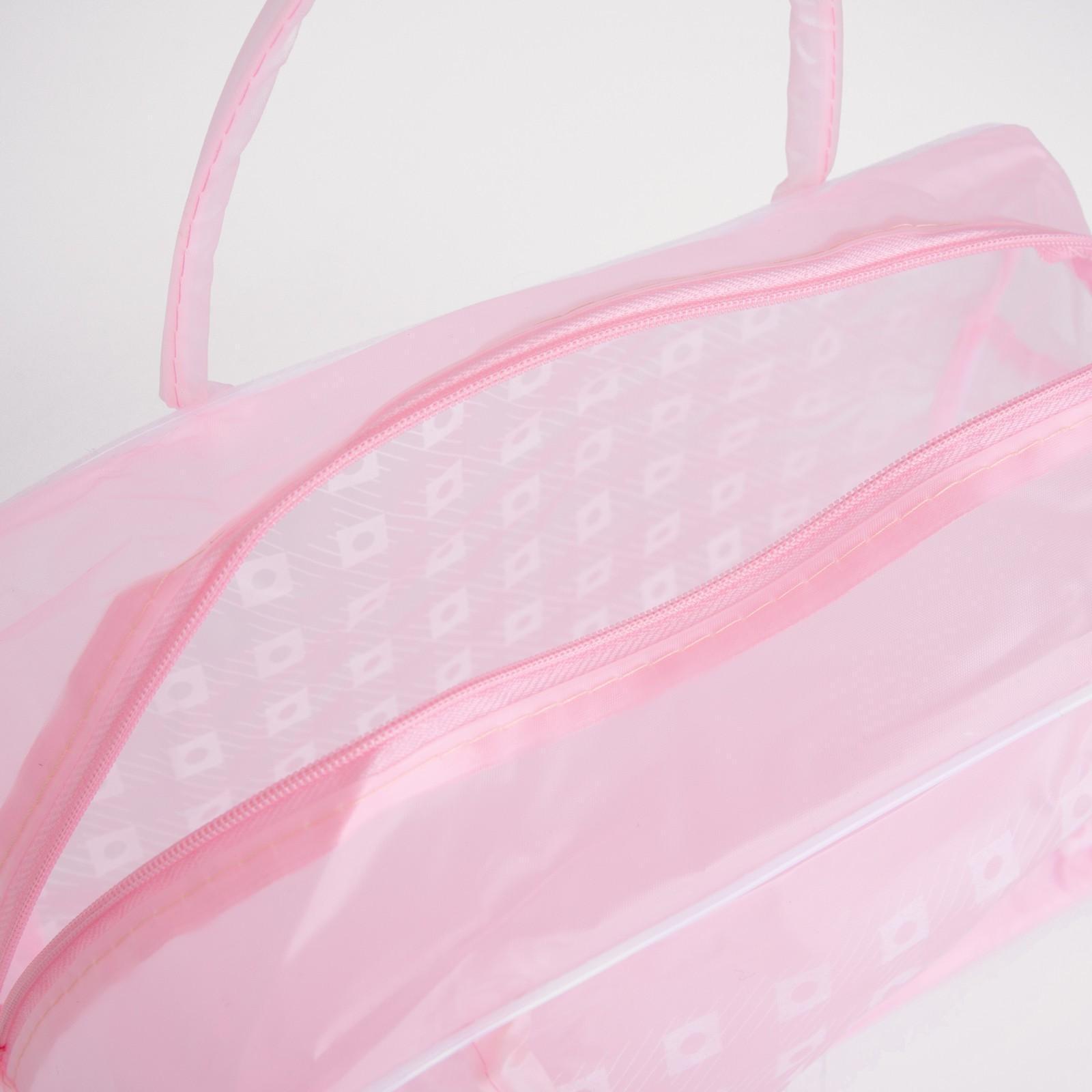 Косметичка на молнии, цвет розовый