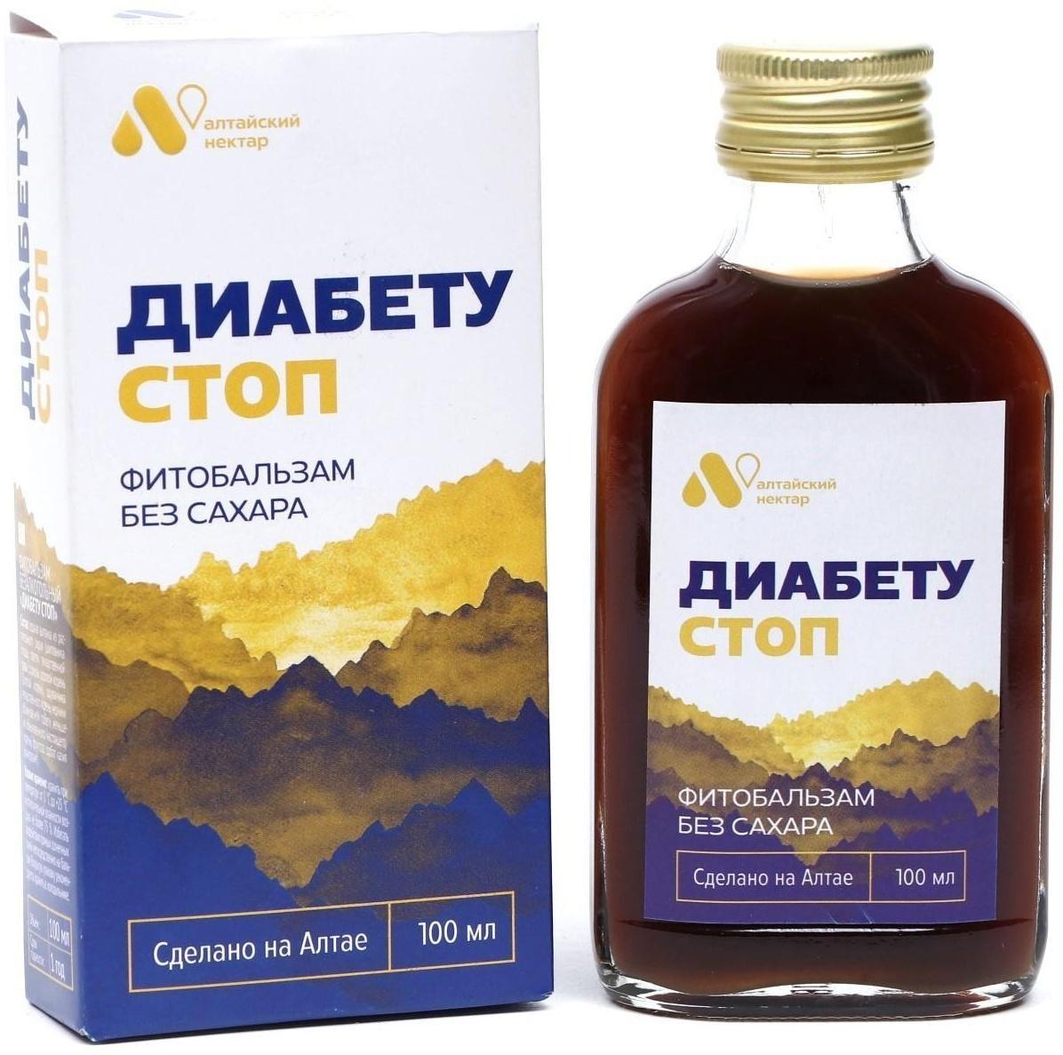 Фитобальзам «Диабету стоп», без сахара, 100 мл.