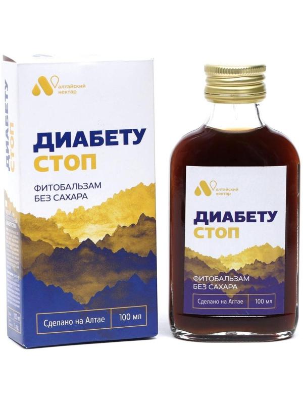 Фитобальзам «Диабету стоп», без сахара, 100 мл.