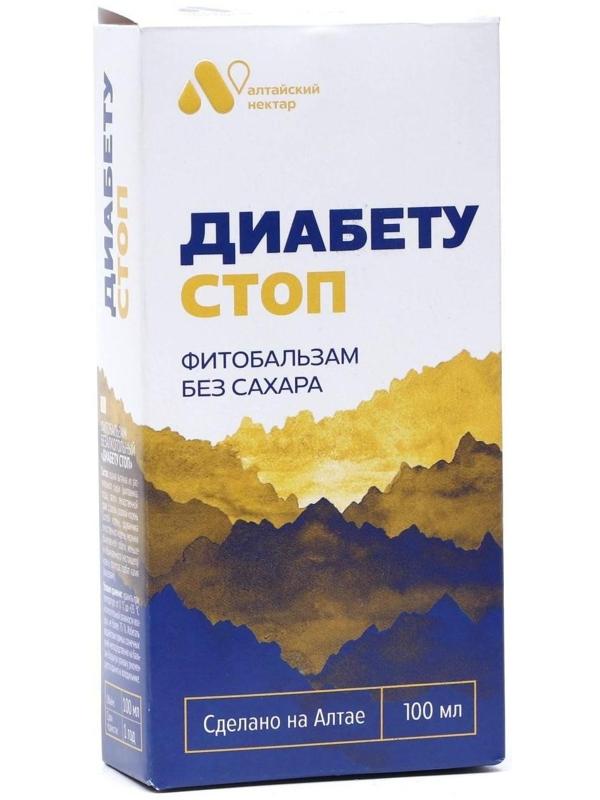 Фитобальзам «Диабету стоп», без сахара, 100 мл.