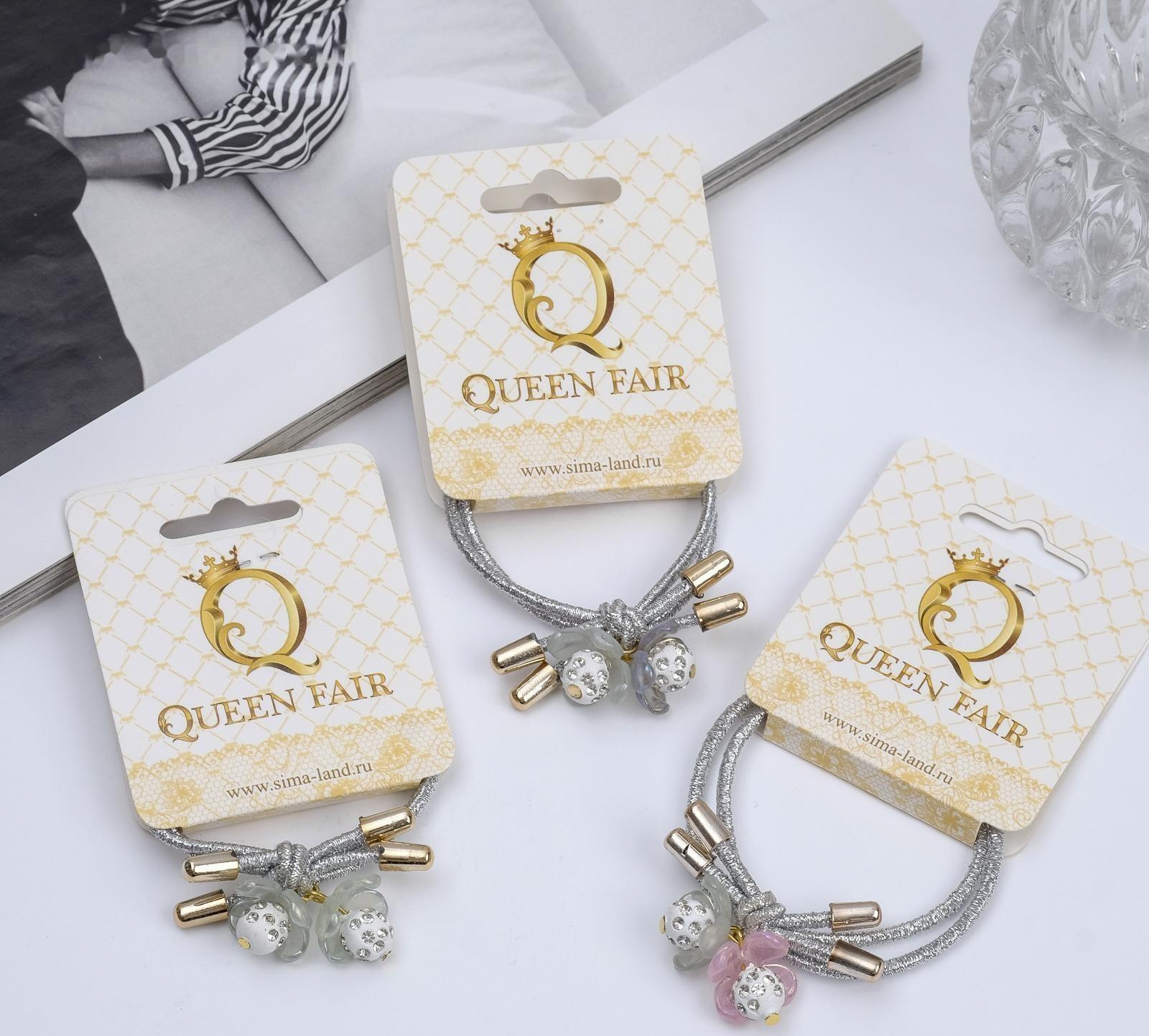 Резинка для волос 