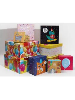 Набор подарочных коробок 10 в 1 «Поздравления», 10.2 × 10.2 × 6‒28.2 × 28.2 × 15 см