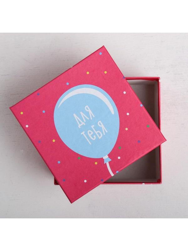 Набор подарочных коробок 10 в 1 «Поздравления», 10.2 × 10.2 × 6‒28.2 × 28.2 × 15 см